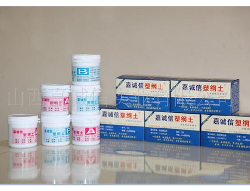 供應(yīng)土博士--嘉誠信塑鋼土