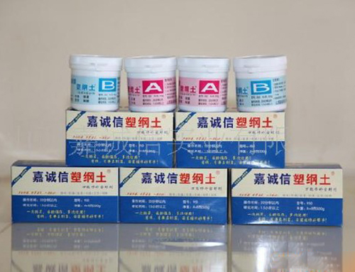 裝修施工好幫手，嘉誠(chéng)信塑鋼土一抹就搞定！