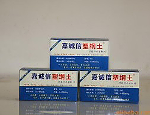 嘉誠信--中國塑鋼土******供應(yīng)商，解決跑冒滴漏問題！