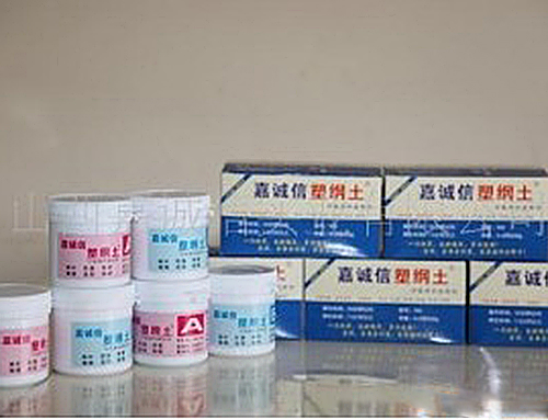 供應絕緣佳品---嘉誠信塑鋼土