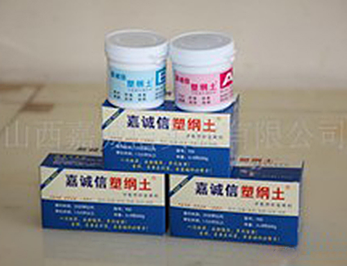 各種跑冒滴漏，嘉誠信塑鋼土一抹就妥了！