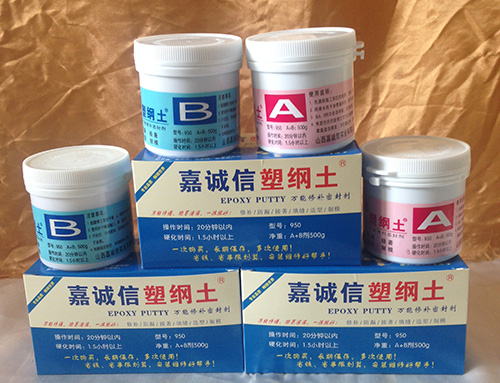 跑冒滴漏，一抹就好