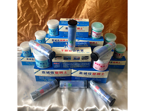 跑冒滴漏，一抹就好