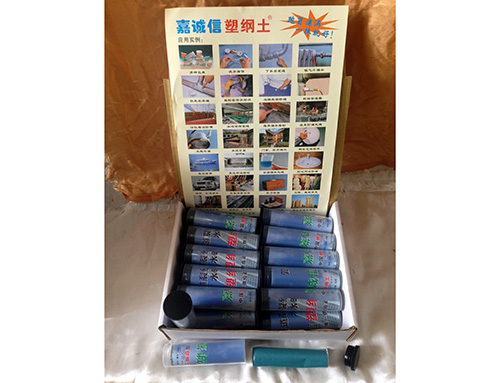 跑冒滴漏，一抹就好