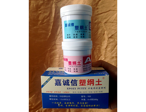 跑冒滴漏，一抹就好