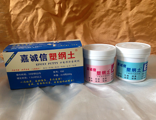 防水、堵漏材料--500g包裝適合大型工程