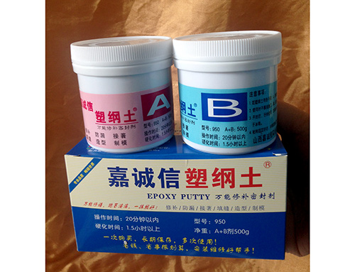 防水、堵漏材料--500g包裝適合大型工程